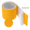 Антискользящая лента Anti Slip Tape 60 grit - Желтый